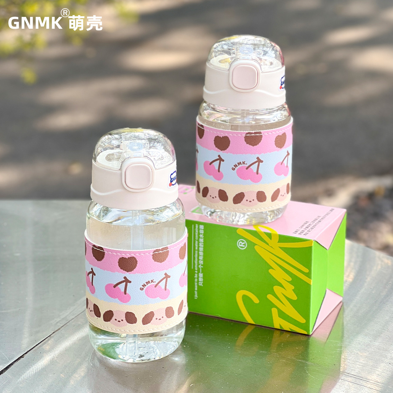 GNMK萌壳ins风玻璃杯女生