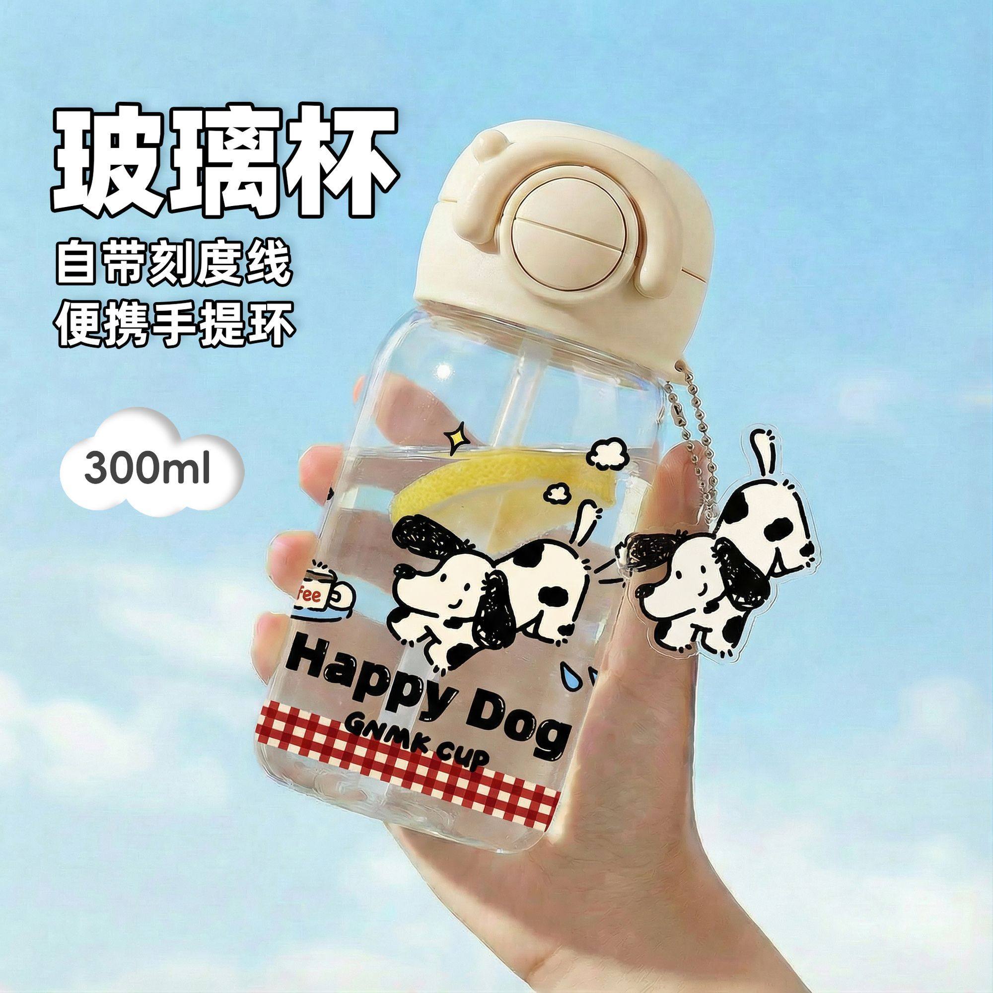 女生高颜值咖啡杯便携杯子学生2026新款玻璃吸管杯双饮夏日水杯,餐饮具,玻璃杯,淘宝优惠券,粉丝福利购,淘宝优惠卷