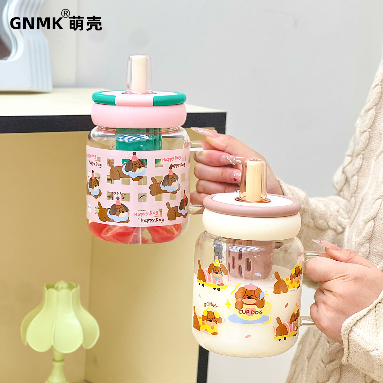 带茶隔GNMK萌壳玻璃杯