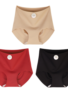 【Miss米儿精选】抗菌桑蚕丝无痕轻塑裤07351A/B