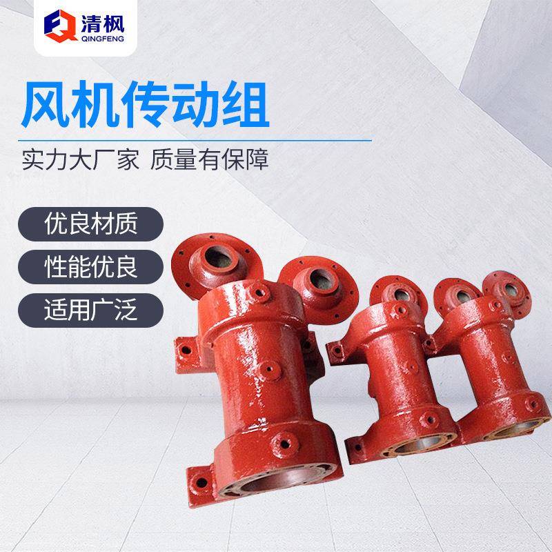 现货轴承附属件低能耗低噪音滚动风机轴承座调心球轴承铜制电机