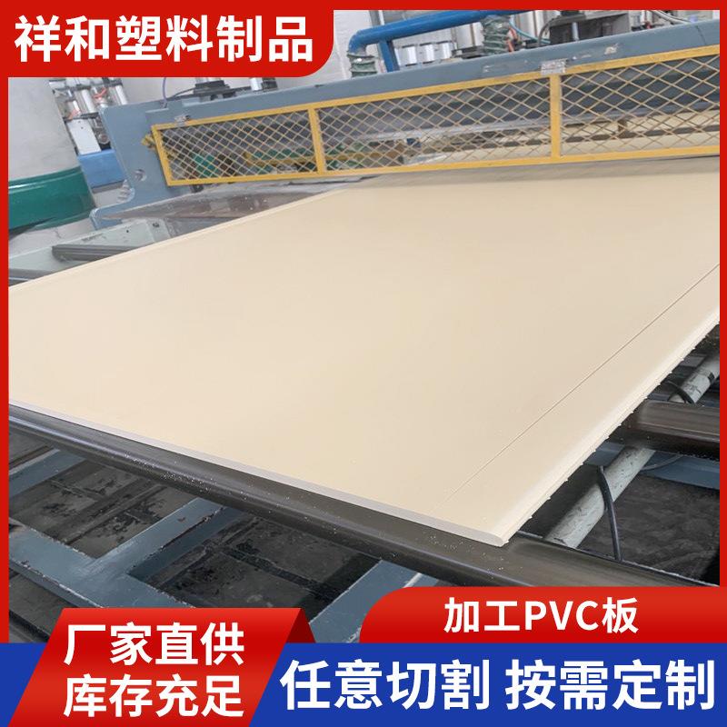 现货直发安徽上海四川广告雕刻模型制作共挤木塑PVC发泡板雪弗板