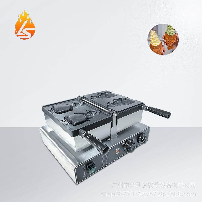 商用两条开口鲷鱼烧机雪糕皮甜筒冰淇淋烤饼机摆摊华夫饼机,清洗/食品/商业设备,其他食品加工设备,淘宝优惠券,粉丝福利购,淘宝优惠卷