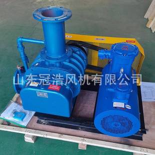 三叶罗茨鼓风机鱼塘养殖风机排烟除尘管道风机排风设备增压风机