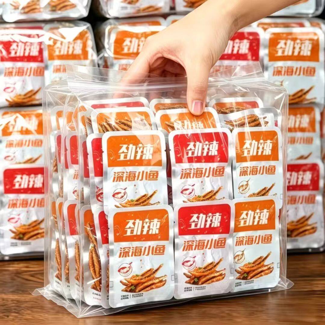 整箱100 包】香辣深海小鱼仔鱼干休闲劲辣条小零解馋小零食批发