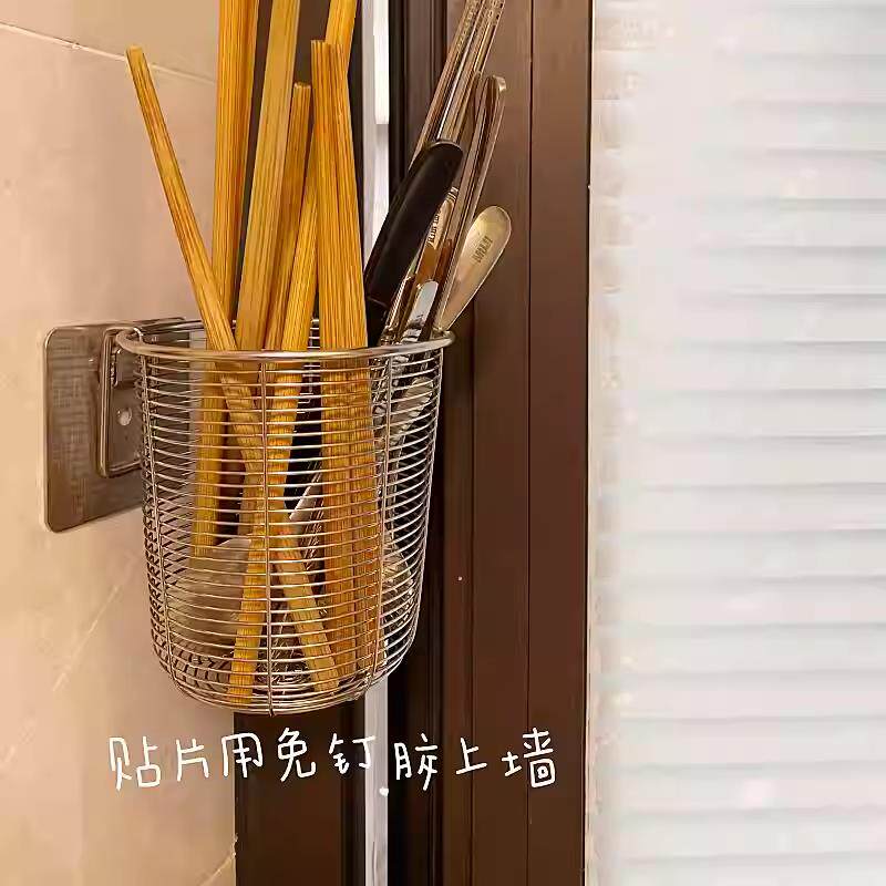 厨房壁挂式筷子筒304不锈钢筷笼沥水通风收纳笼防霉抗菌筷子篮
