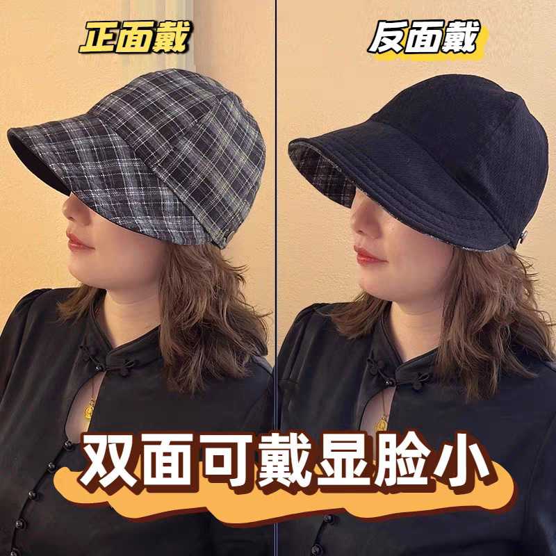 新款宽檐马术帽格纹双面帽子女款2026可挂口罩秋冬百搭复古鸭舌帽