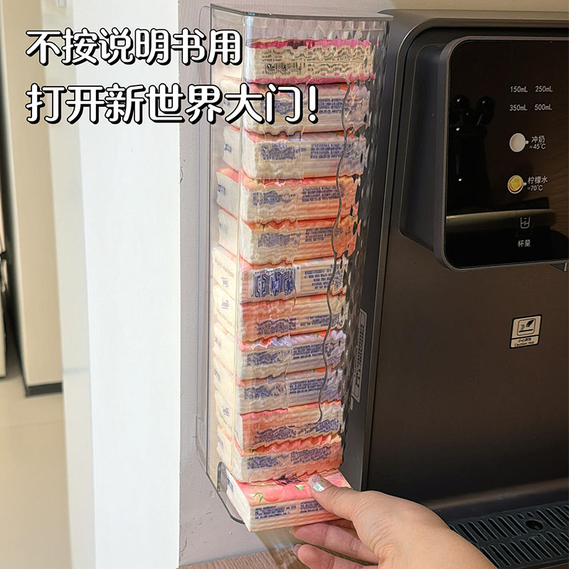 手帕纸收纳盒小包纸巾收纳神器壁挂式免打孔高颜值入户门置物架子