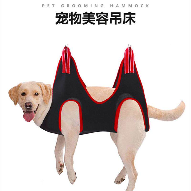 狗狗猫咪吊床小中型大型猫狗通用修剪指甲悬挂式吊床宠物美容用品