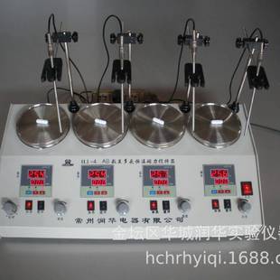 4AB独立搅拌单独测速独立数显控温 多头磁力搅拌器HJ