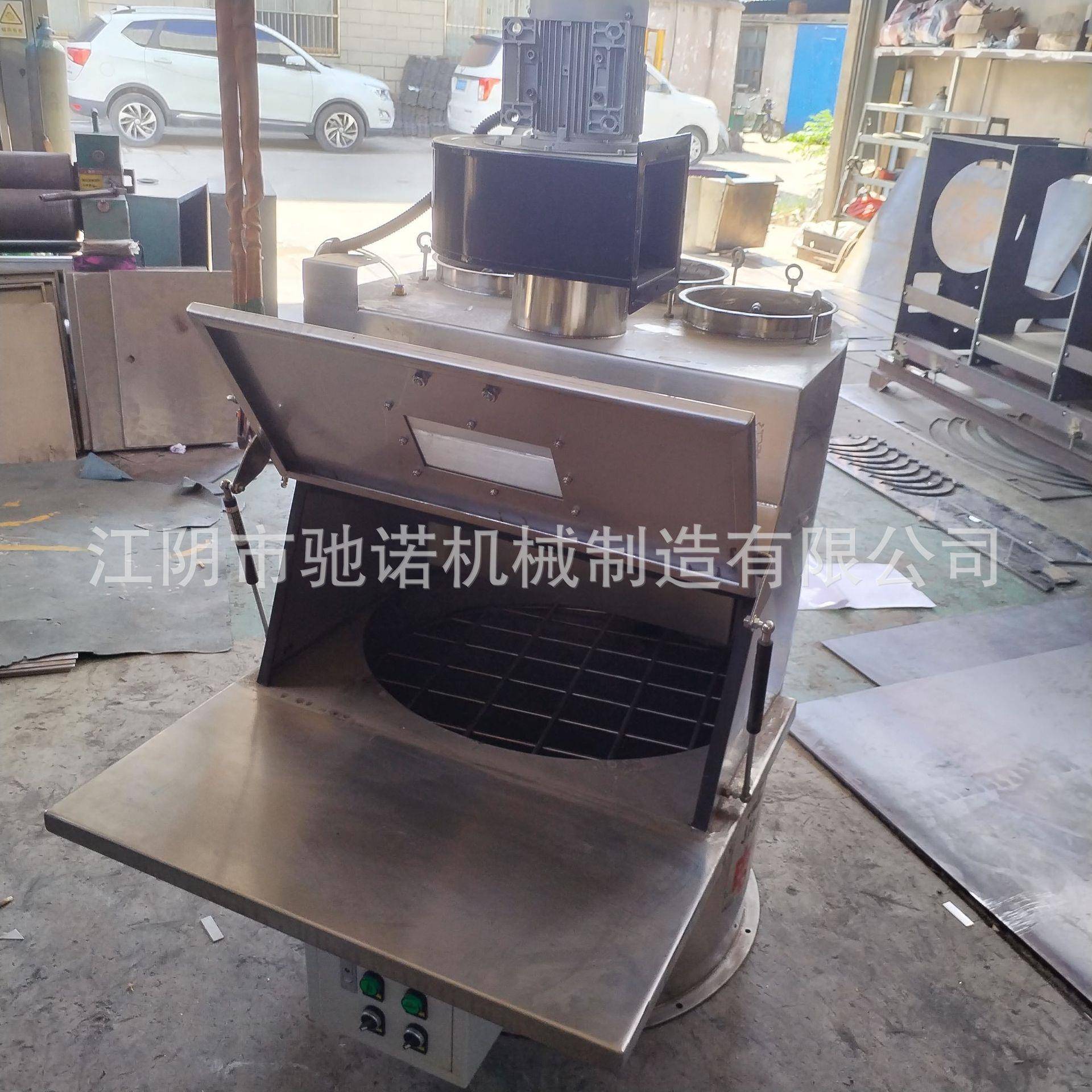 厂家供应自动上料机食品级电动尘投料站粉末尘投料机