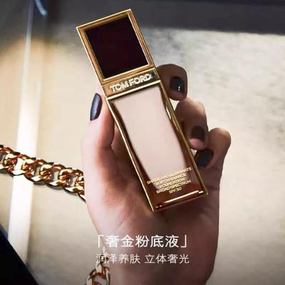 打造高级丝滑底妆~TF奢光柔金奢金粉底液0.4号冷调一白热门色水润