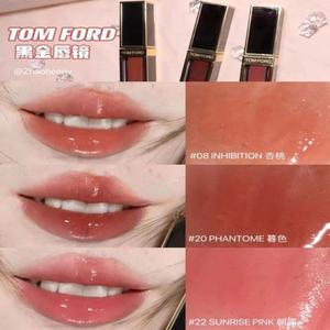 冰爽玻璃唇~TF黑金唇镜08杏桃20暮色22朝露水果甜美仙女初恋感3ML