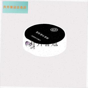 加热鼠标垫电f阻式调温多档温控桌面加热垫暖桌垫定时数显开关LK,