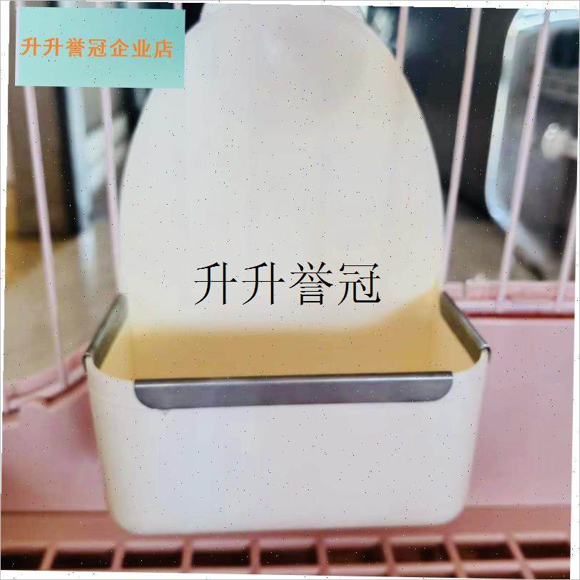 日式防飞溅柯尔鸭宠物鸭观赏鸡兔A兔小宠悬挂式食盆/食盒/喂食器,