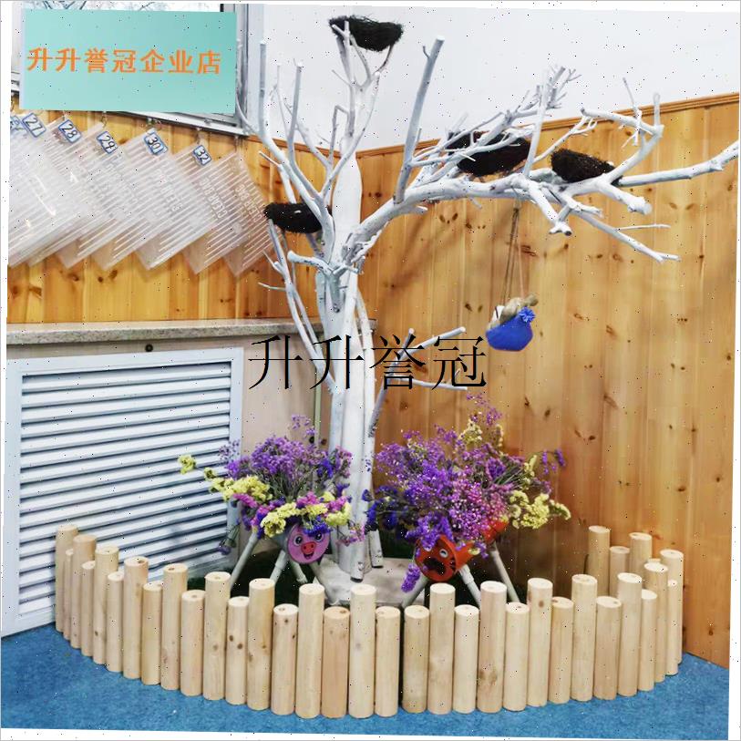 木桩围栏植物角装饰弯曲栅栏x户外景观圆木桩庭院花园装饰草坪栅,