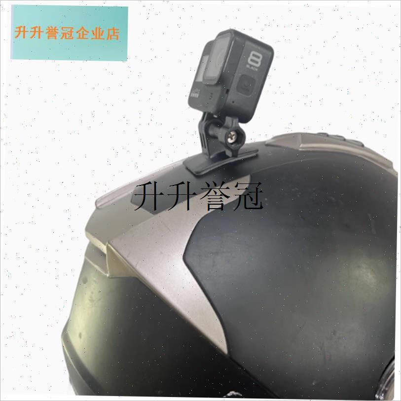 适用Gopro12/11/10/9/x8大疆Action4弧形曲面一体底座安全帽固定,