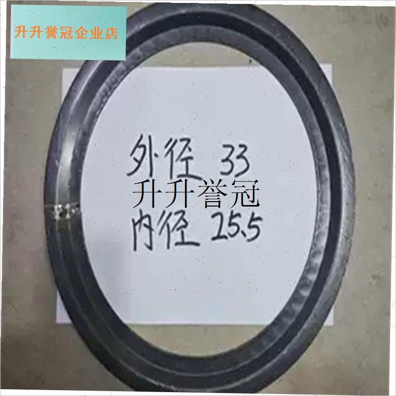 地锅配件家用钢板炉圈柴火炉专用炉圈法兰圈垫圈V铁桶炉盖子煤气,