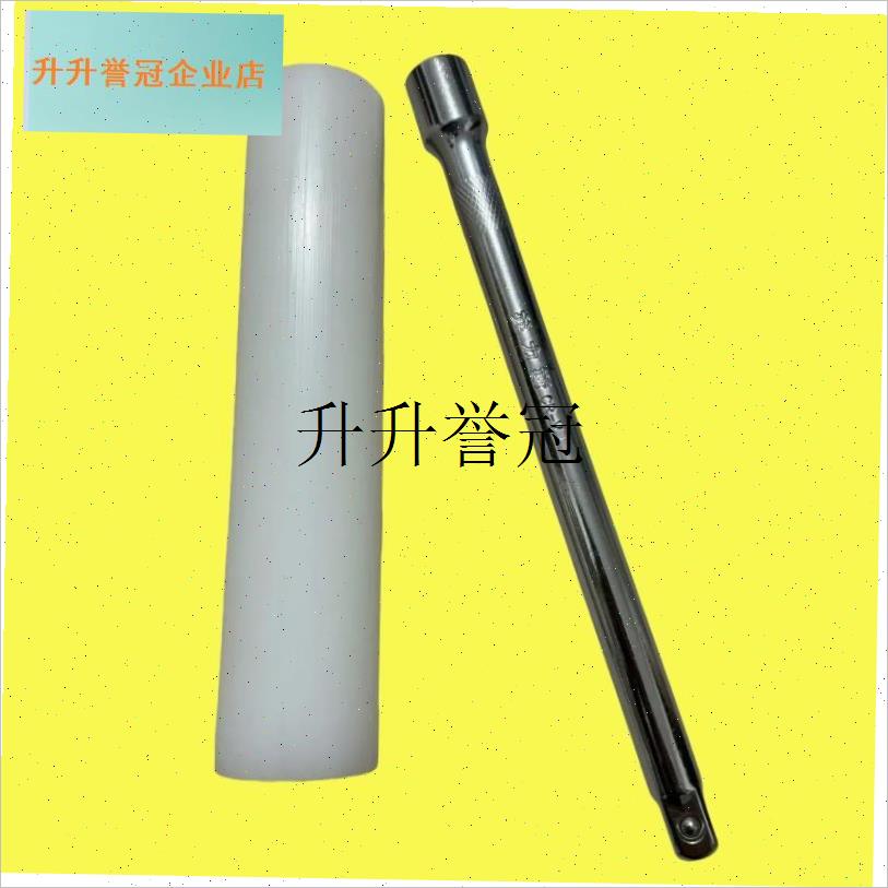 滚筒洗衣机全拆清洗工具轴承拆卸敲击棒辅助R安装更换轴承胶棒,
