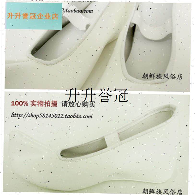 韩国舞蹈鞋高帮j鞋练功鞋朝鲜族鞋子朝鲜勾鞋内增高5cm包邮,