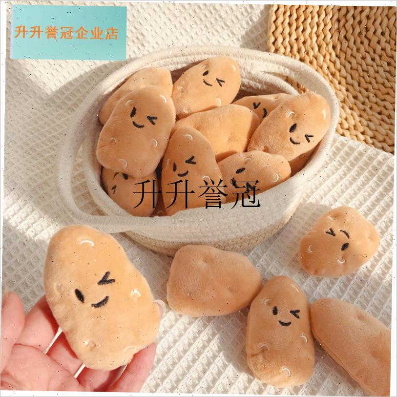 宠物狗狗发声玩具迷你小土豆bb叫E摇铃幼犬小体狗茶杯约克夏吉娃,