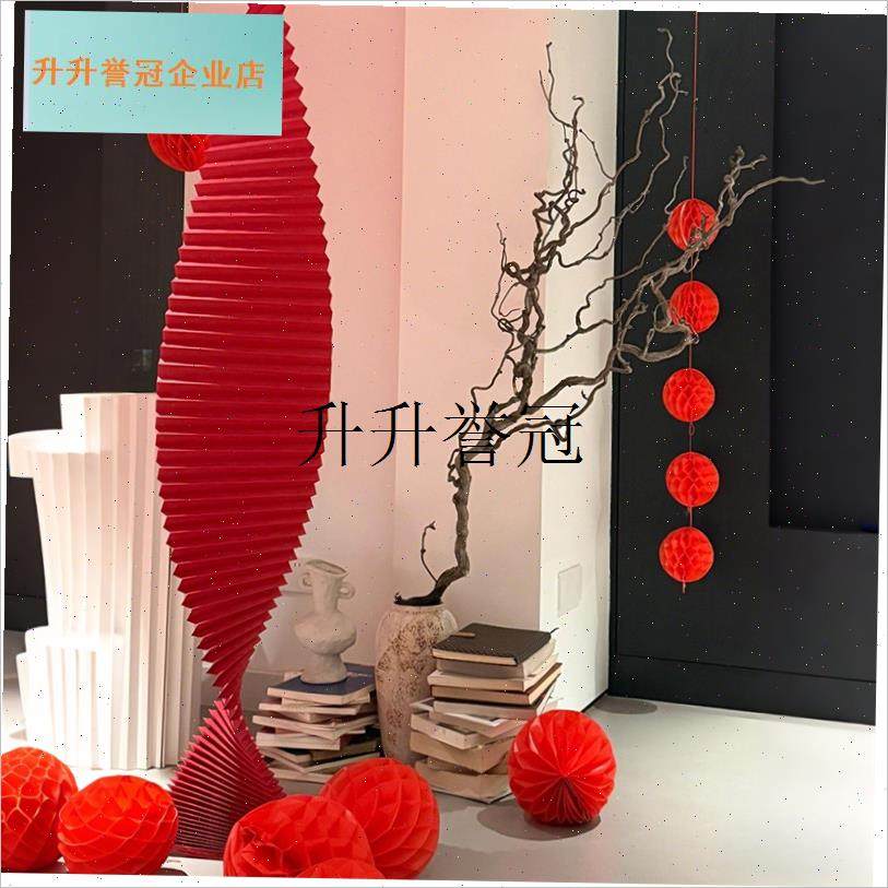 新年瀑布瓦楞纸折纸拉花福字x灯笼挂饰马年春节元旦过年氛围装饰,