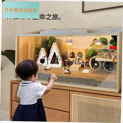 芦丁鸡饲养箱小鸡笼b子卢丁鸡养箱造景宠物专用箱鸡窝幼鸡的保温,