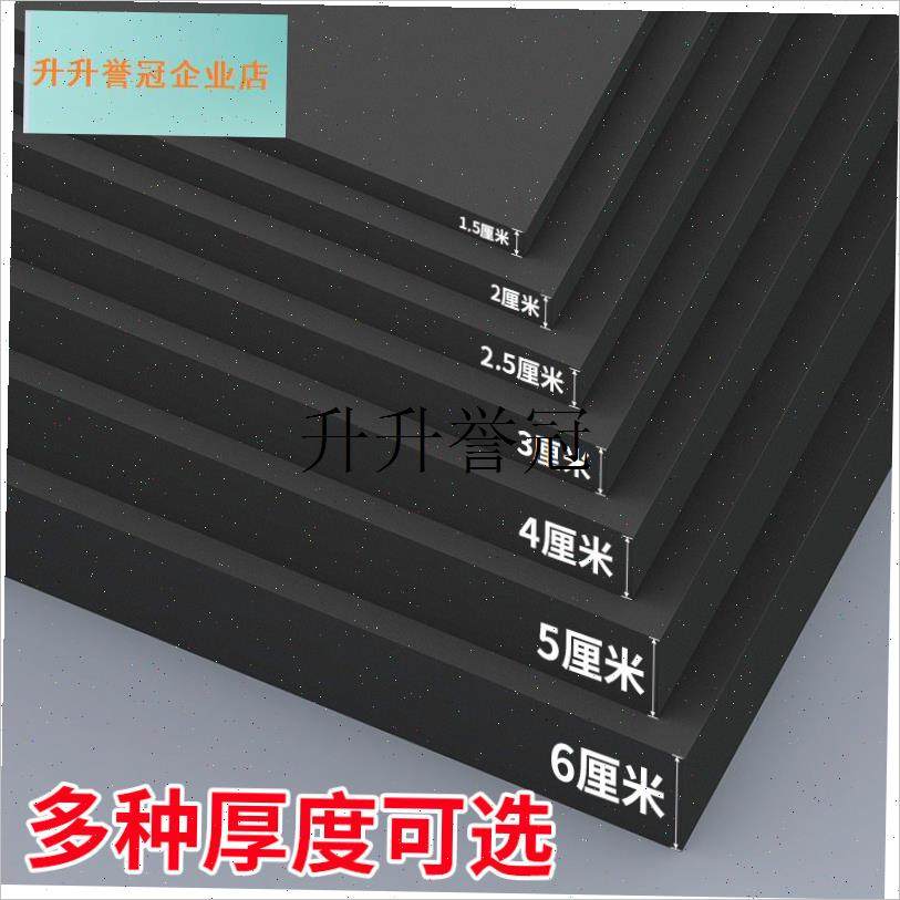 低音炮减震垫钢琴地面跑步机防震消音垫音M响底座避震板音箱隔音,