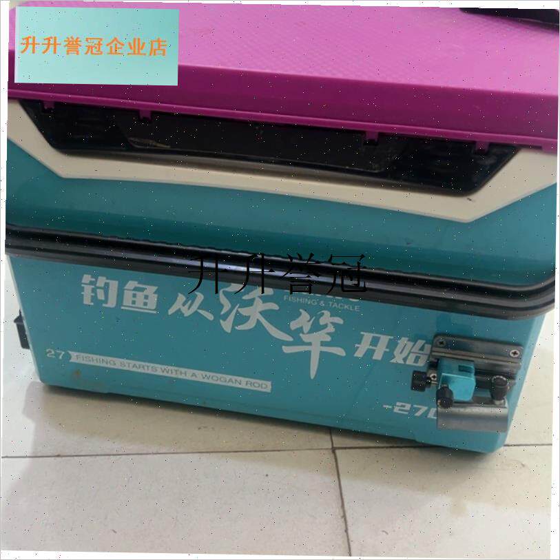 2600/2800适o配欧路开沃腿开关升降脚调节器通用钓箱按钮卡,