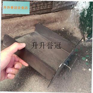 锅炉抽屉接灰斗铁簸萁r采暖煤炉碳配件收灰戳子畚斗扒斗撮子铲斗,