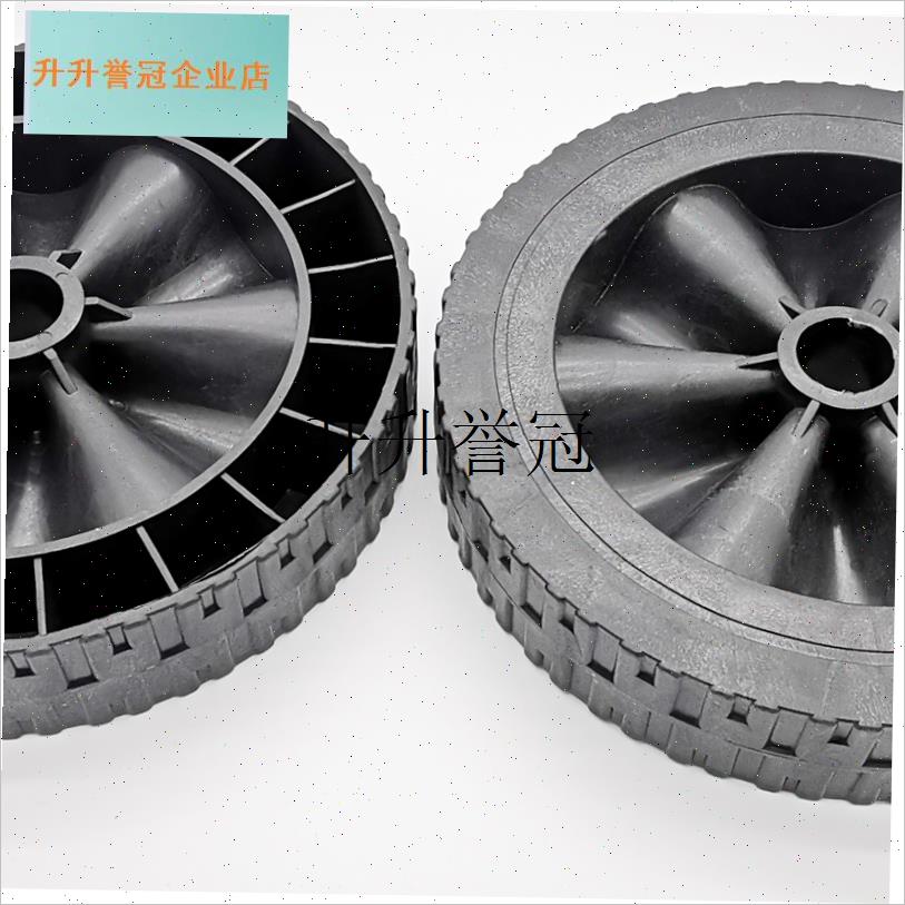 消防推车式灭火器配l件车架轮子塑料/钢板内心 35Kg橡胶轮通用型,