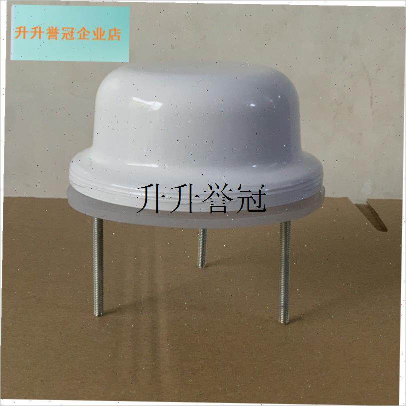 养生保健壶通用加热管不锈钢陶瓷不粘陶晶L发热体煎药壶元配件80,