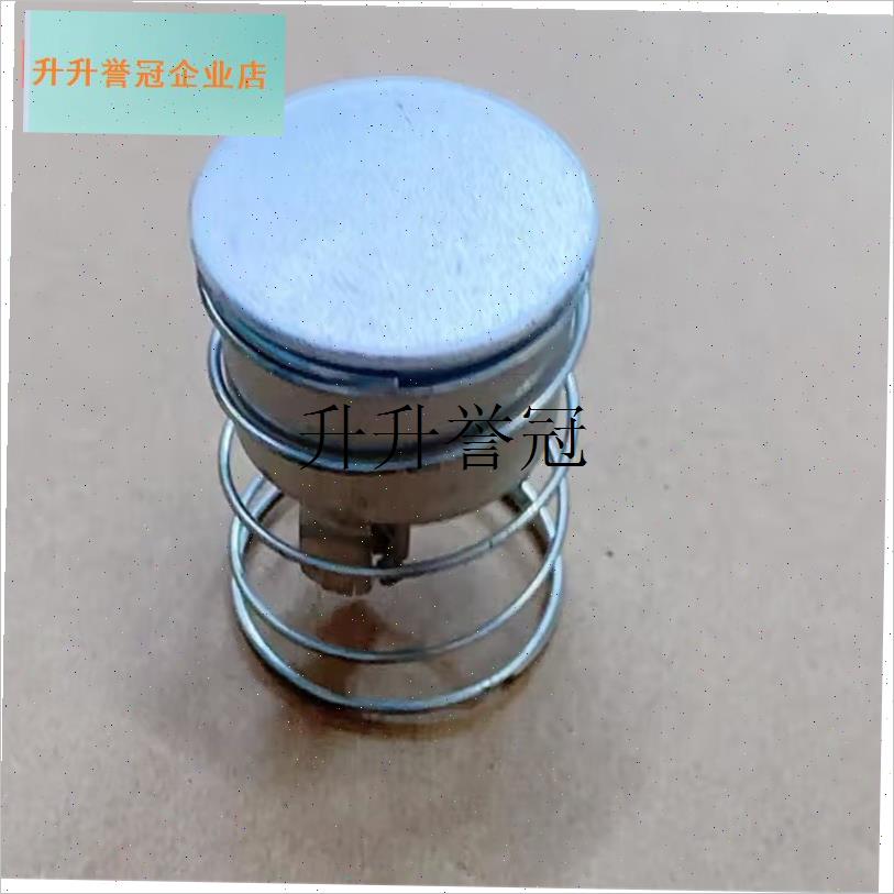 正品原装电饭煲磁钢m限温器FE152发热盘温控器 传感器 感温器 配,