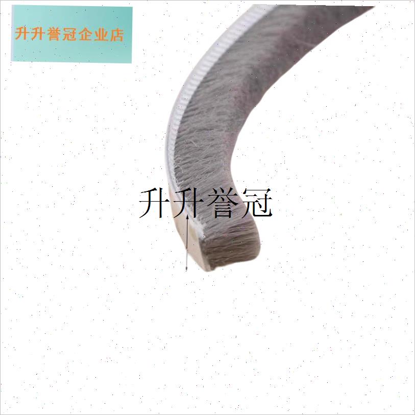 门缝密封条窗户挡风神器t门底防风条门窗缝隙玻璃推拉漏风冬季毛,