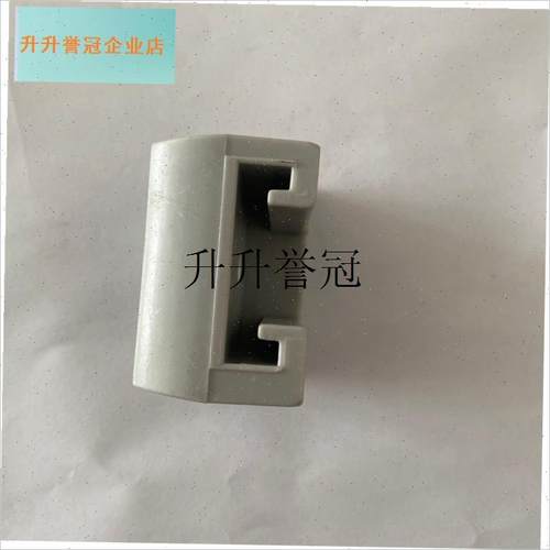 儿童学习b椅配件大全靠背连接件  确认尺寸后下单 不通用,