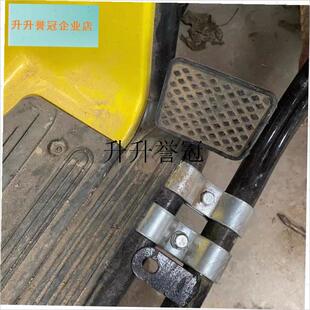 电动三轮车车棚架支架配件脚蹬制动器专K用加宽钢板电动三轮车车,