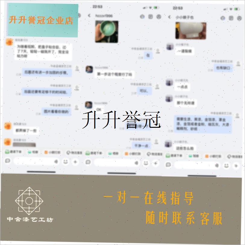 金缮修复材料套装  瓷器修复玉器紫砂木器陶文玩茶壶Z茶杯修补工,