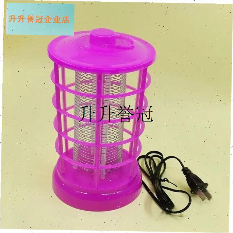 电击灭蚊灯家用LkED灭蚊器蚊器静音商用驱蚊器卧室灭蝇餐厅用捕,