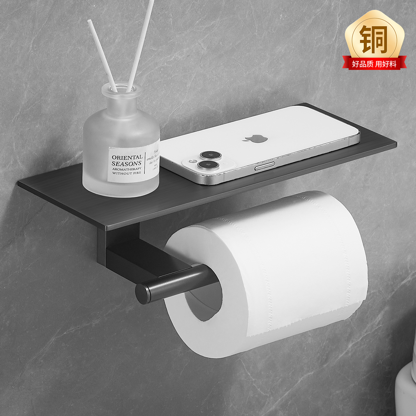 标帕全铜枪灰色浴室纸巾架厕纸架卫生间卷纸置物架壁挂厕所卷纸架