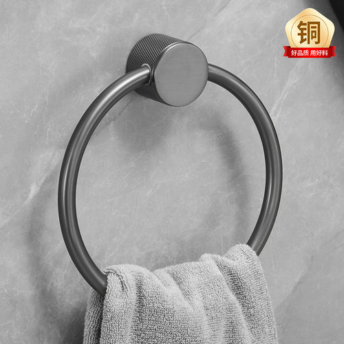 标帕全铜毛巾环免打孔圆环毛巾架