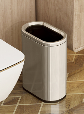 KUK无盖不锈钢简约厨房垃圾桶家用客厅酒店卫生间厕所金属纸篓