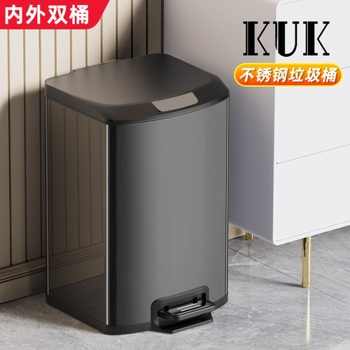 厨房垃圾桶家用不锈钢客厅脚踏式卫生间厕所脚踩带盖大号大容量筒