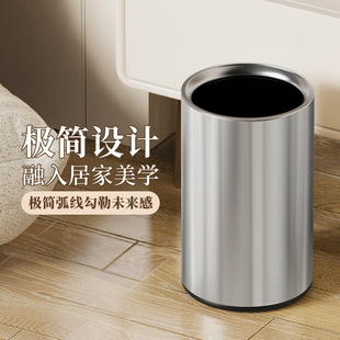 不锈钢垃圾桶家用大号双层简约办公室厨房客厅卫生间轻奢商用