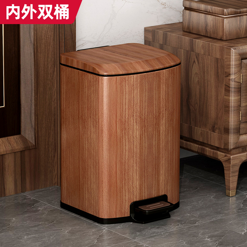 垃圾桶家用带盖厨房不锈钢客厅轻奢高档中古风脚踩木纹2025新款