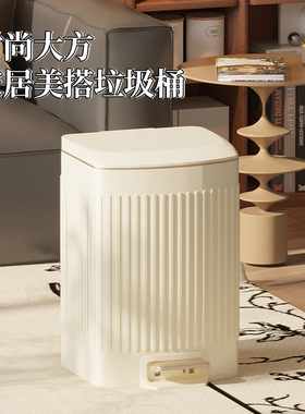 KUK厨房垃圾桶家用新款不锈钢脚踏式大号客厅带盖高档轻奢大容量