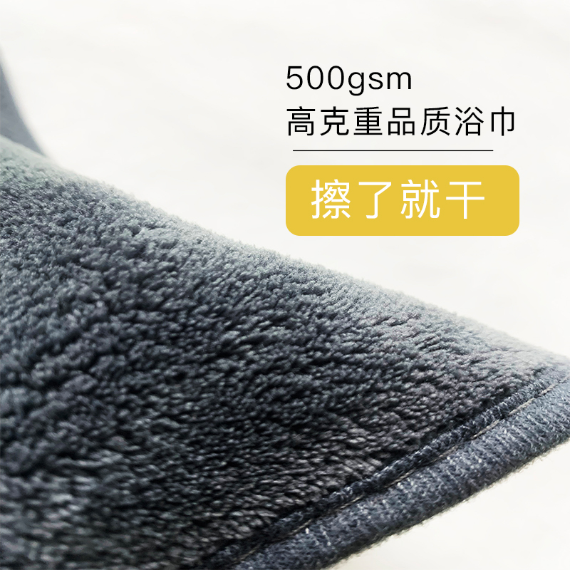 斯拜若宠物洗澡浴巾特大超速干毛巾猫咪狗狗专用吸水巾