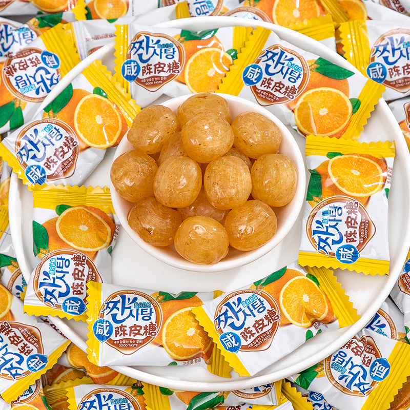 宏源咸陈皮糖正宗老式陈皮糖散称批发喜糖前台招待糖果年货零食