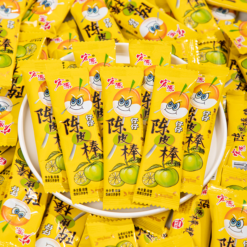 宏源仔仔棒话梅口味陈皮味