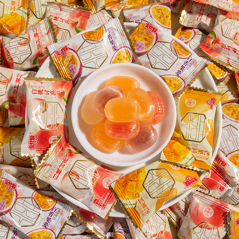 金丝猴百香果味白桃芒果味夹心水果糖硬糖零食伴手礼喜糖网红糖果