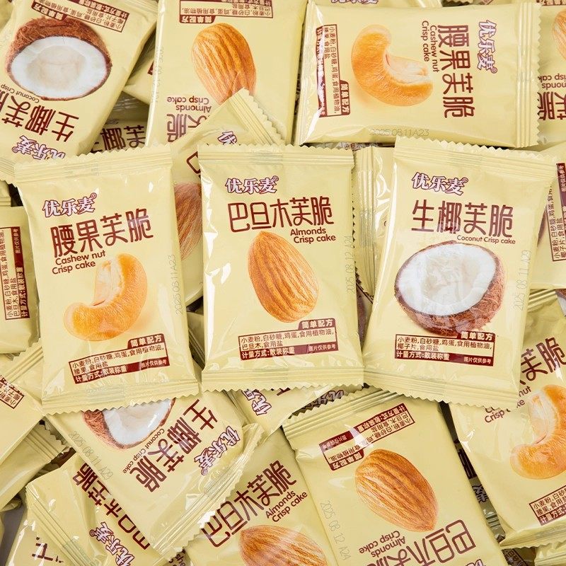 优乐麦坚果芙脆饼干椰片腰果巴旦木薄脆蛋糕煎饼干酪休闲零食小吃